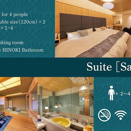 Honjin Hiranoya Kachoan Hotel Takayama  Exterior photo