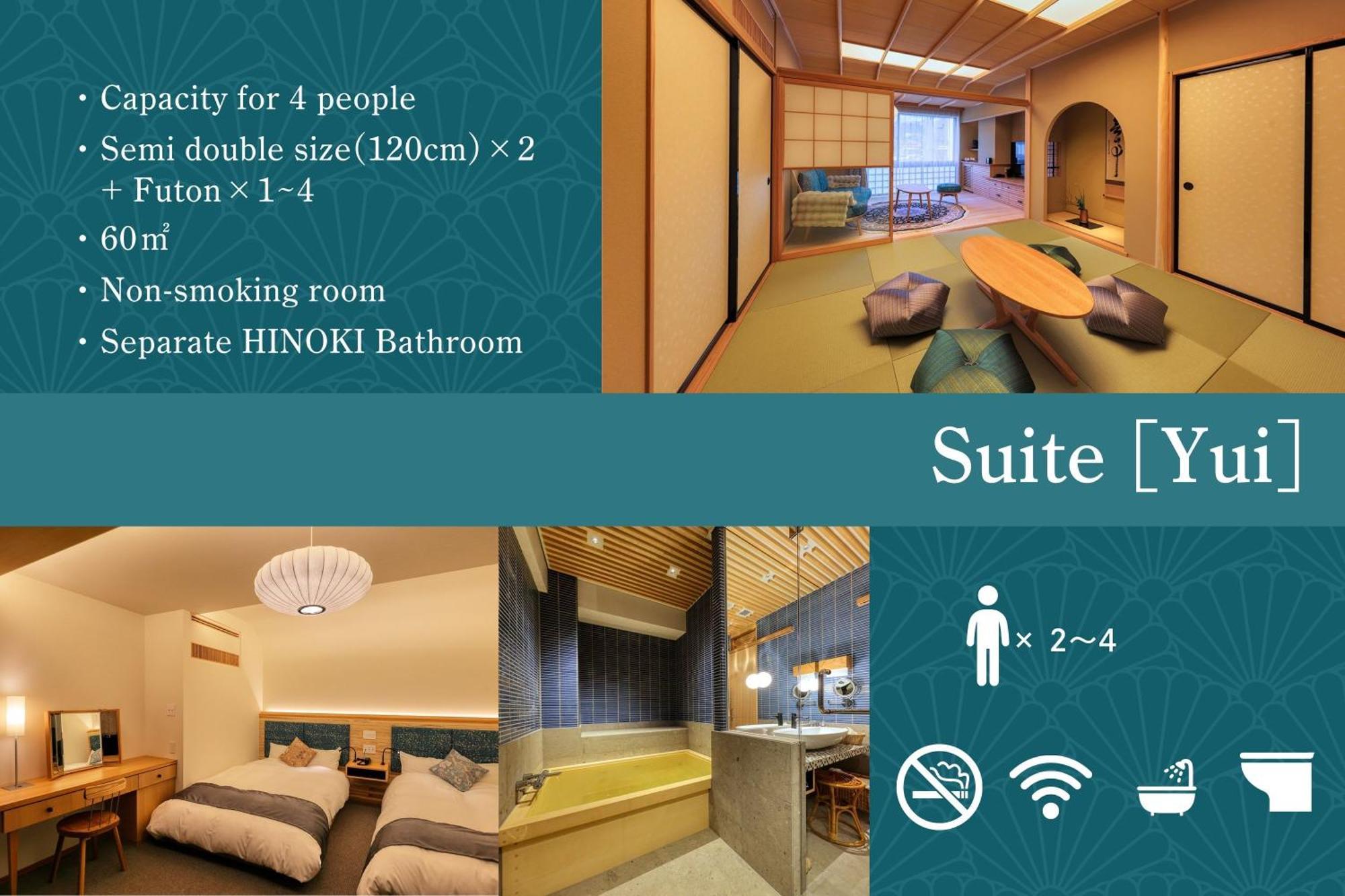 Honjin Hiranoya Kachoan Hotel Takayama  Exterior photo