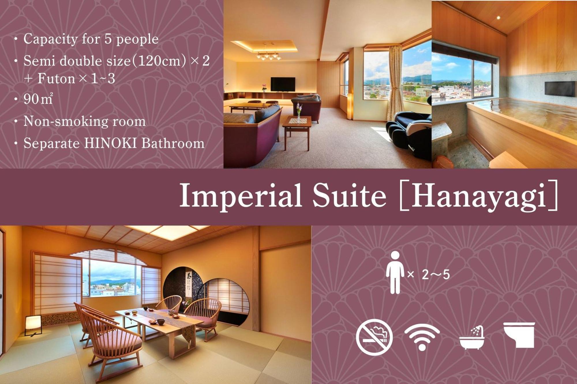 Honjin Hiranoya Kachoan Hotel Takayama  Exterior photo